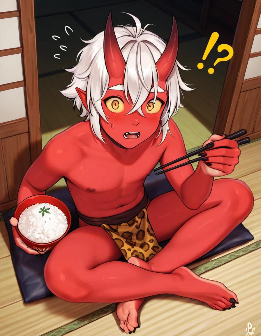 An oni in your house thumbnail