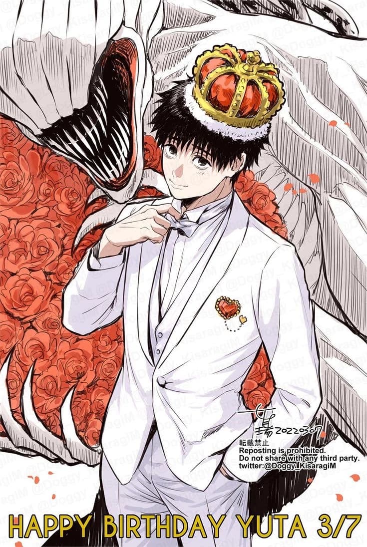 Yuta Okkotsu thumbnail
