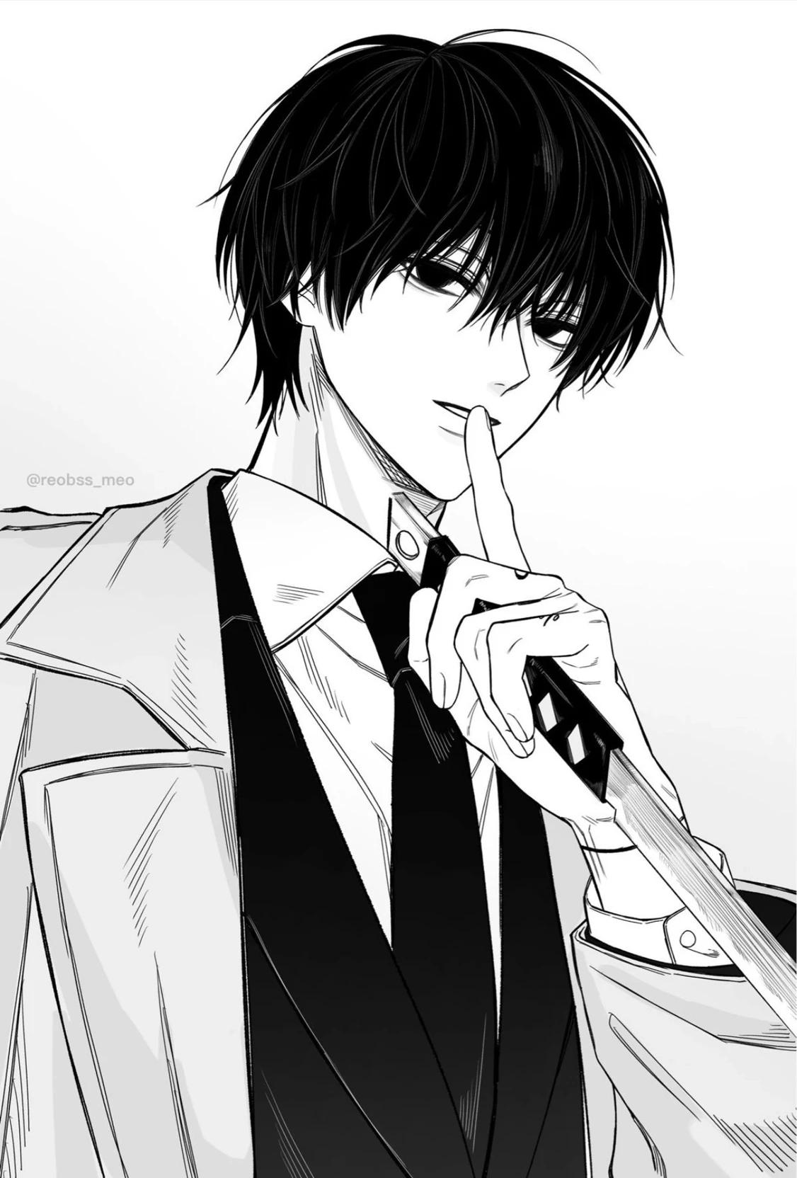 Nagumu yoichi thumbnail