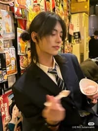 Su-jo thumbnail