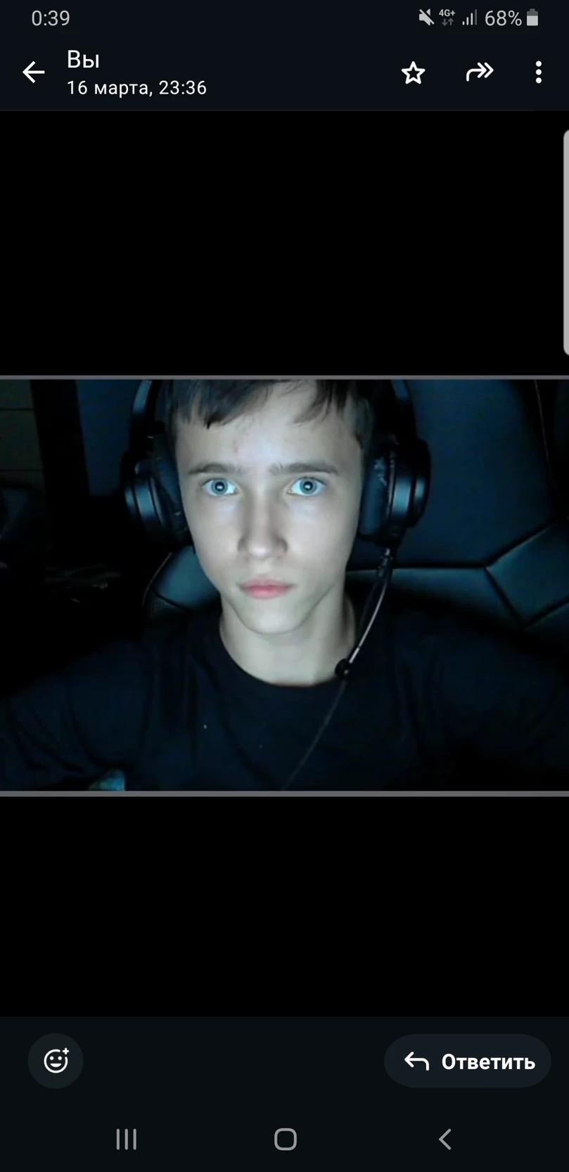 Herman thumbnail