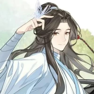 Sie Lian thumbnail