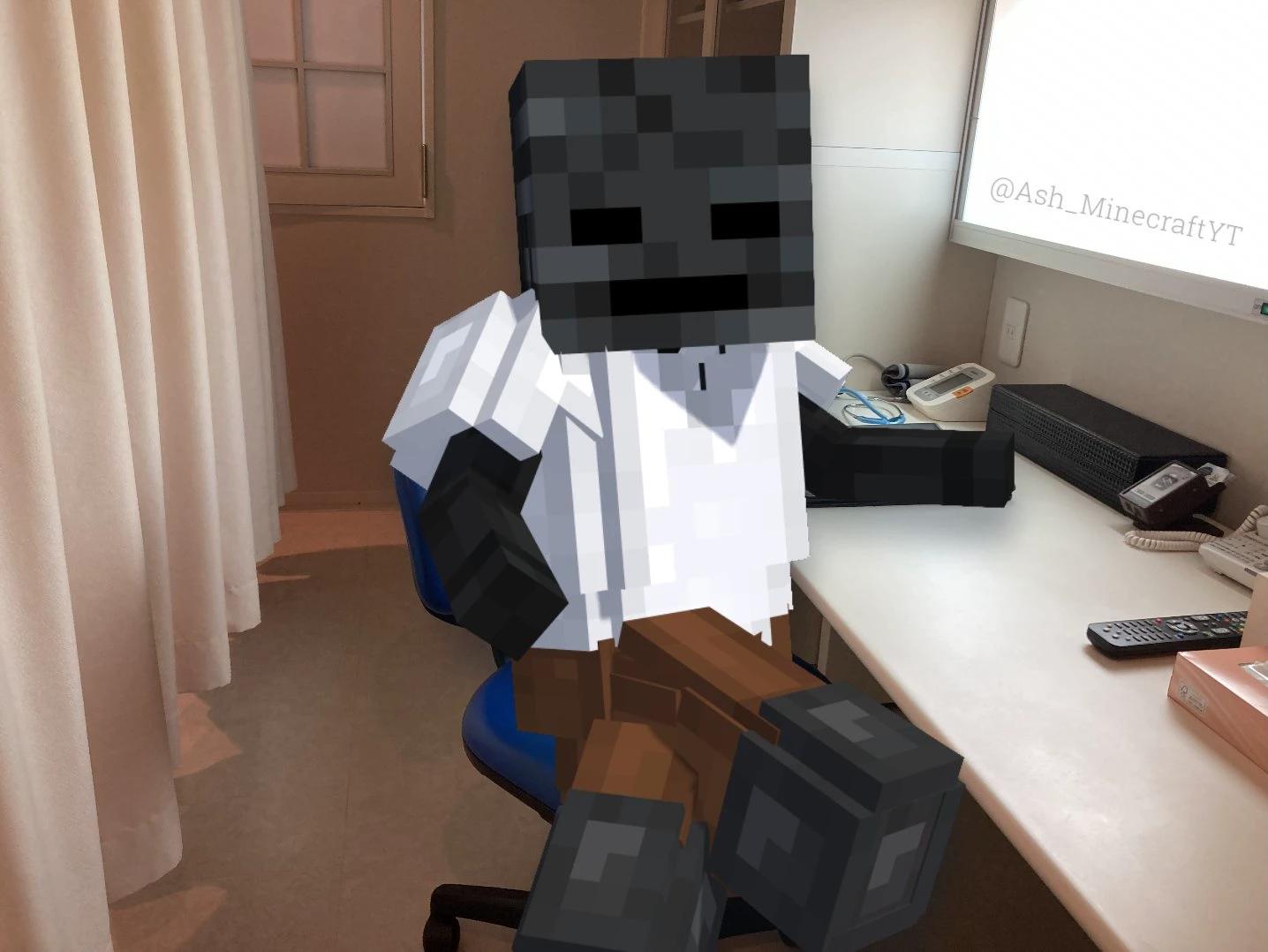 Withet (bodyguard)  thumbnail