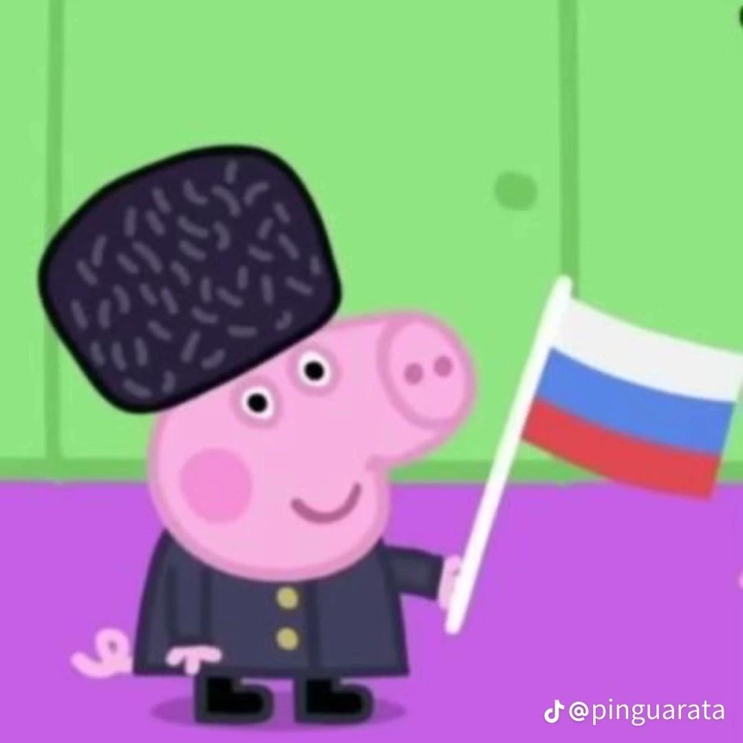 George Pig from Russia🇷🇺 thumbnail
