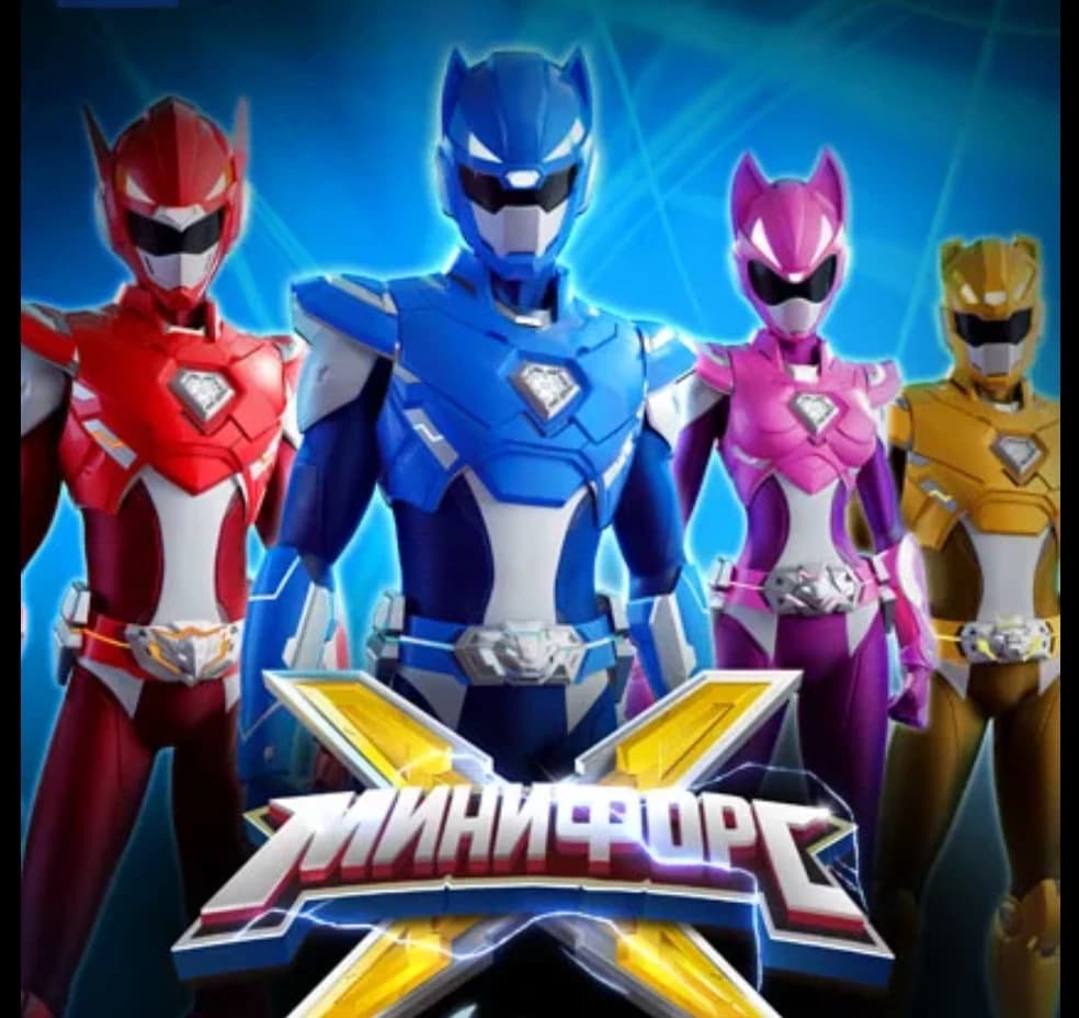 Miniforce-X thumbnail