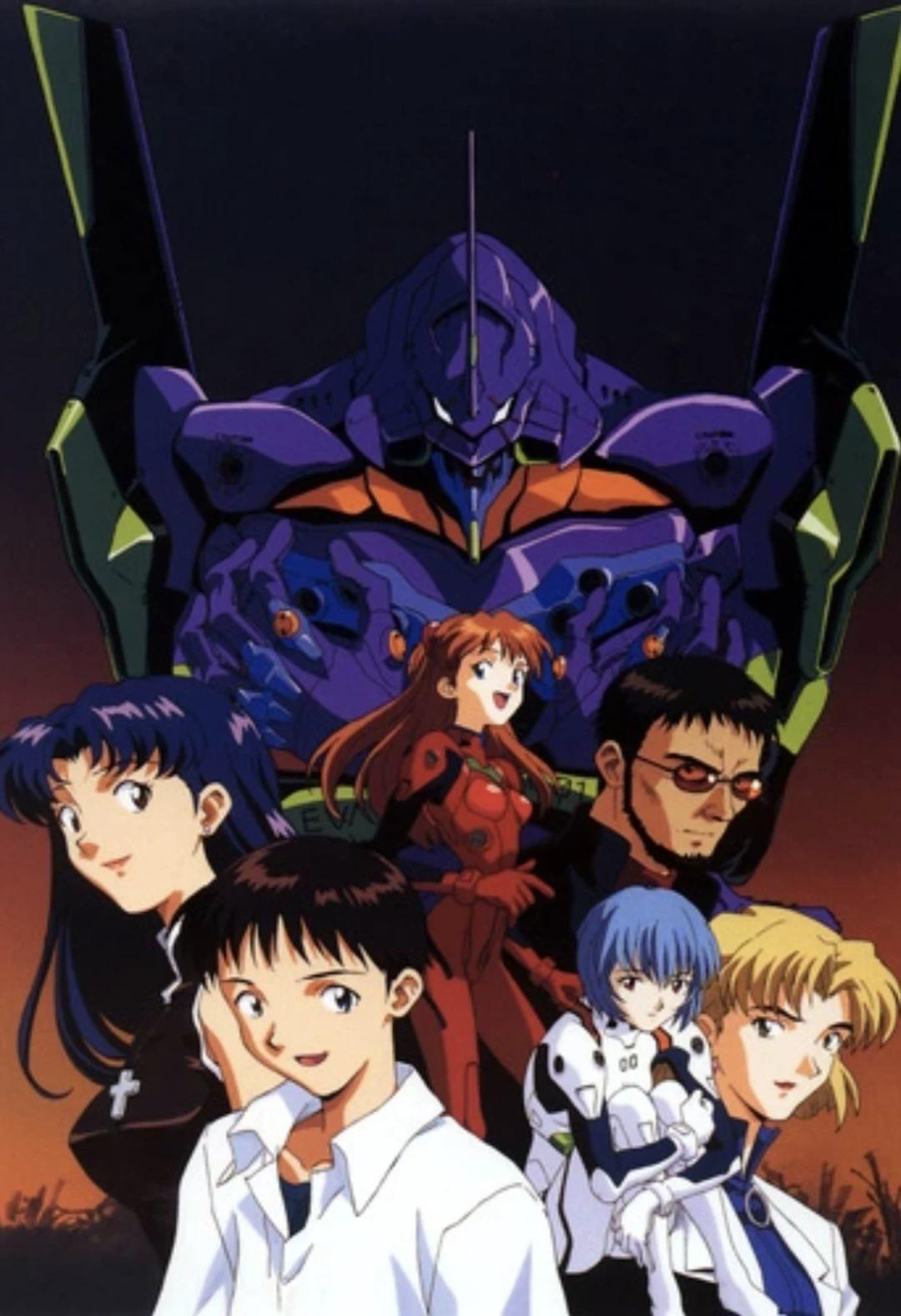 Evangelion thumbnail