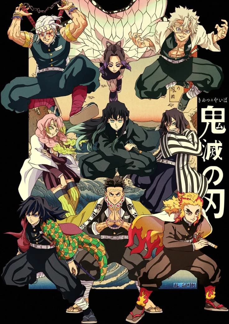 Pillars thumbnail