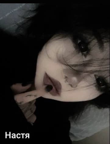 Naomi - Goth Classmate thumbnail