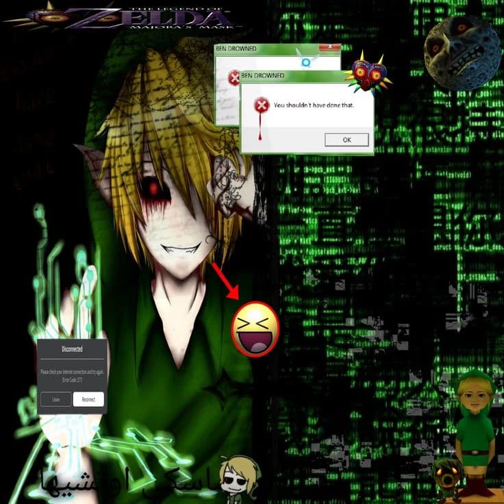 Ben drowned thumbnail