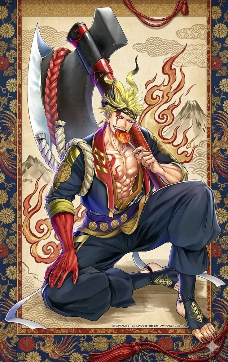 Sakata Kintoki  thumbnail