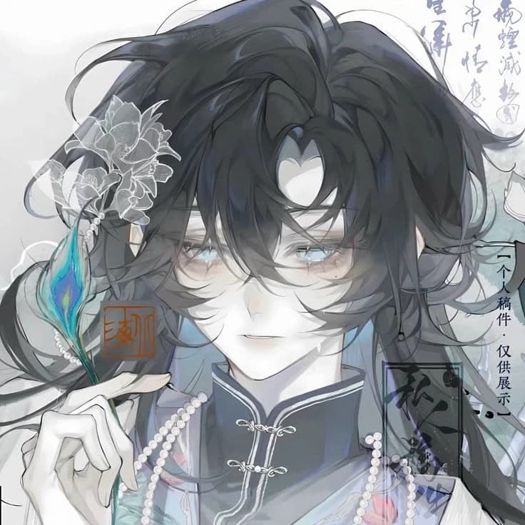 Kazuto - The Blind Prince thumbnail