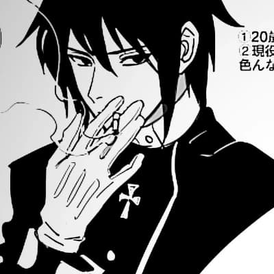 Sasuke Uchiha thumbnail