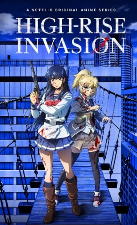 High rise invasion (tenkuu shinpan) thumbnail
