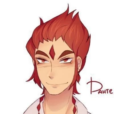 Dante \_ 13 kat thumbnail