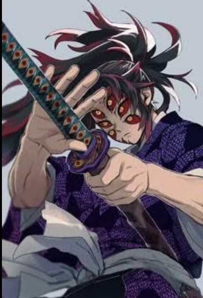Kokushibo thumbnail
