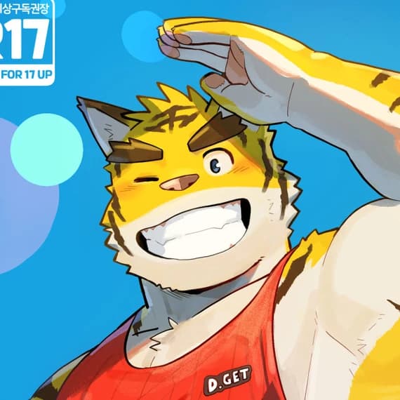 Torahiko Ooshima thumbnail