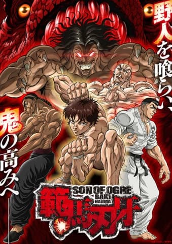 Baki rp!  thumbnail