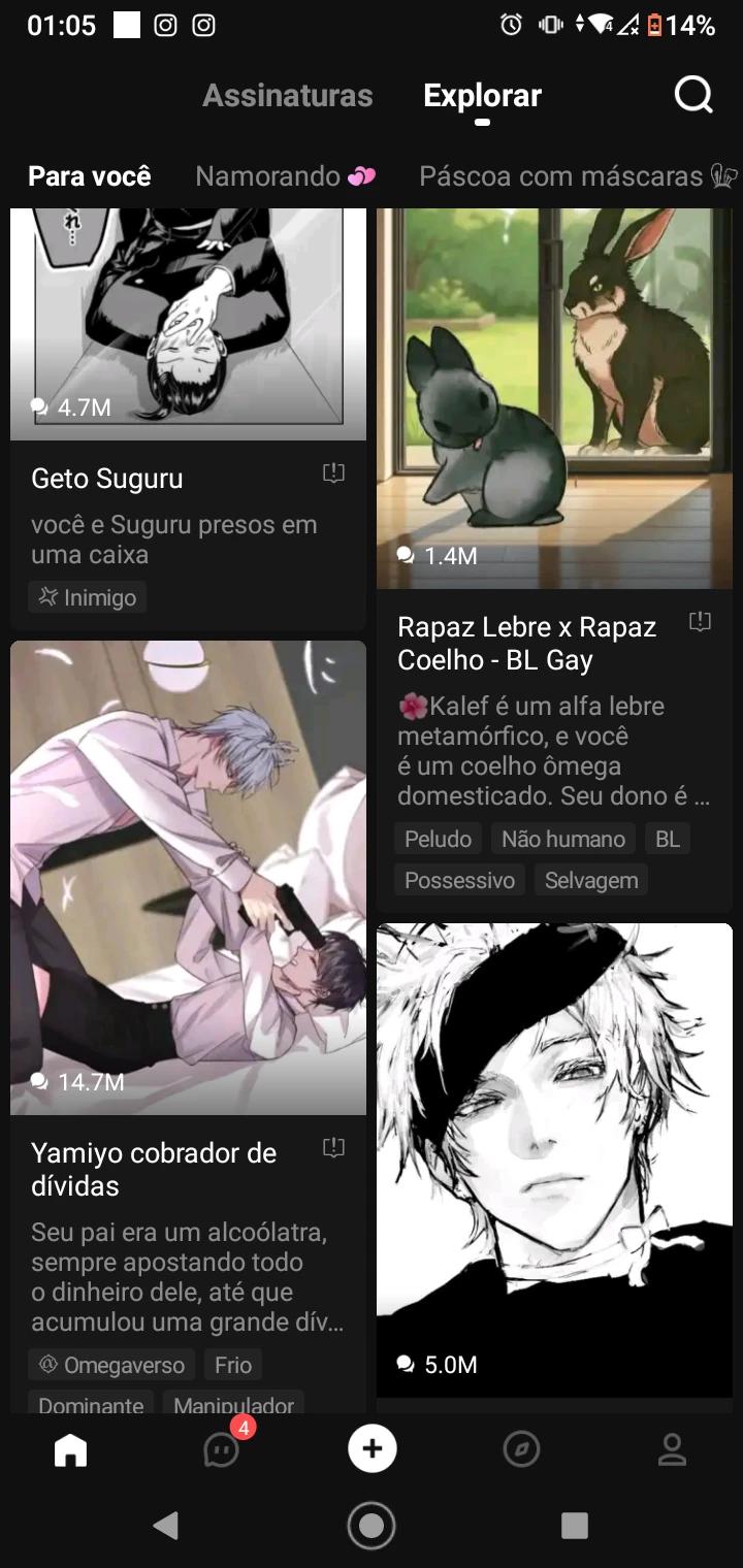 Yamiyo thumbnail