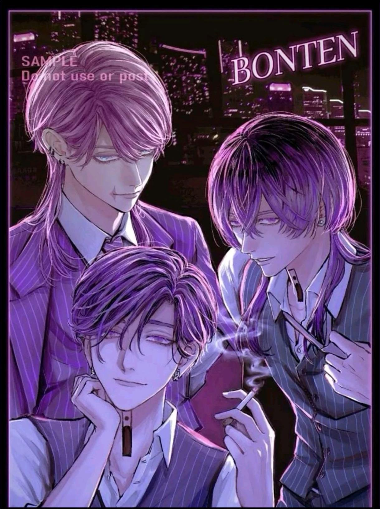 Holy Trinity - Bonten thumbnail