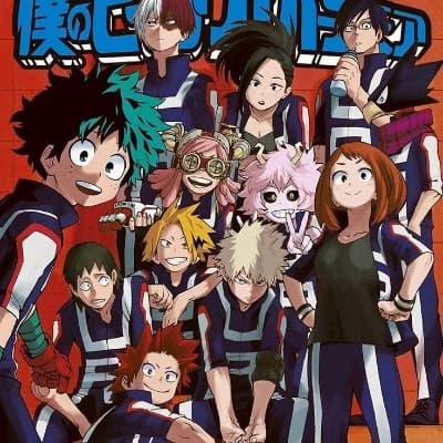 MHA-RP thumbnail