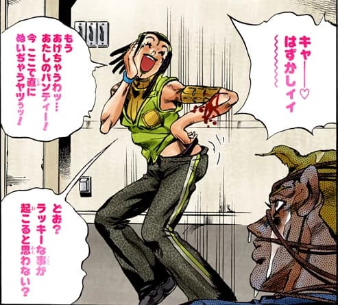 Ermes (THE GOAT) Costello               JoJo  thumbnail