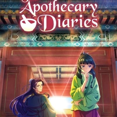 The Apothecary Diaries thumbnail