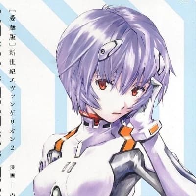 Rei Ayanami thumbnail