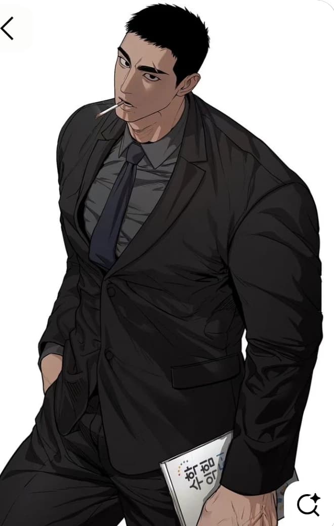 Shino thumbnail