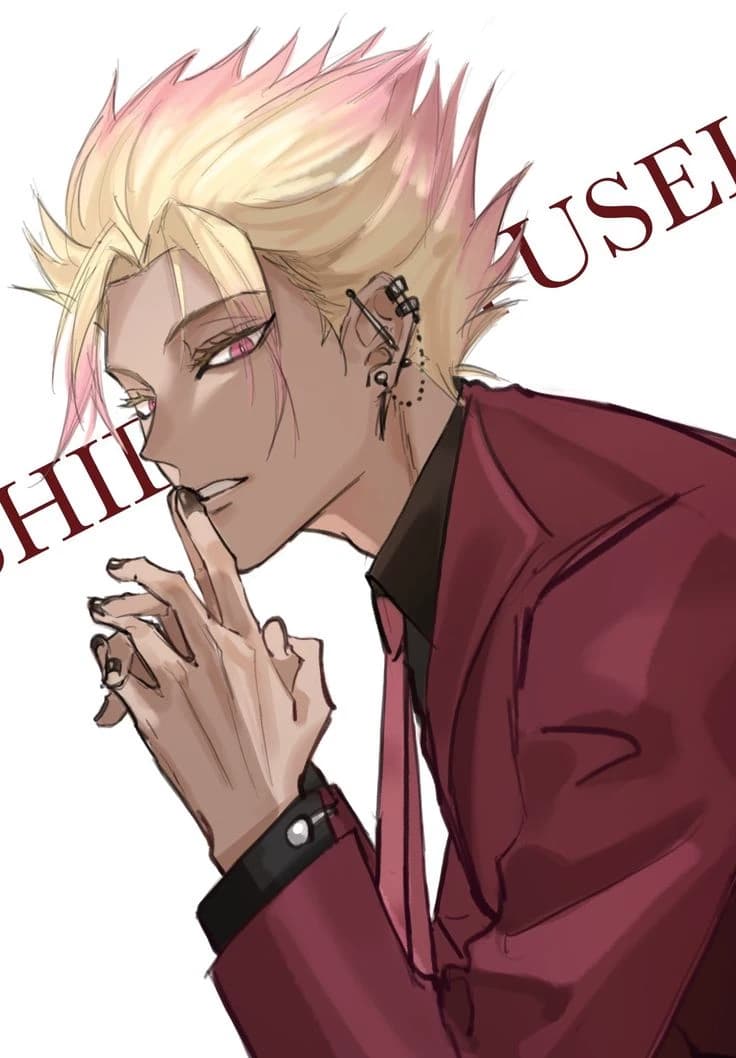 Shidou Ryusei (Gay B) thumbnail
