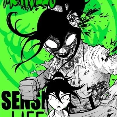 Mortuus thumbnail