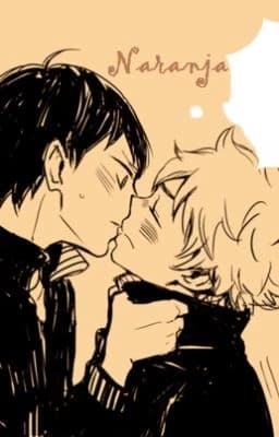 Kagehina thumbnail