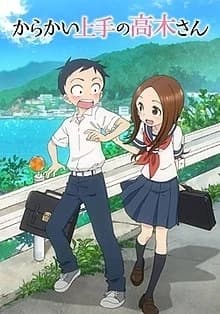Takagi-san, the master of taunts thumbnail