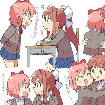 Monika thumbnail
