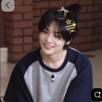 Yang Jeongin thumbnail