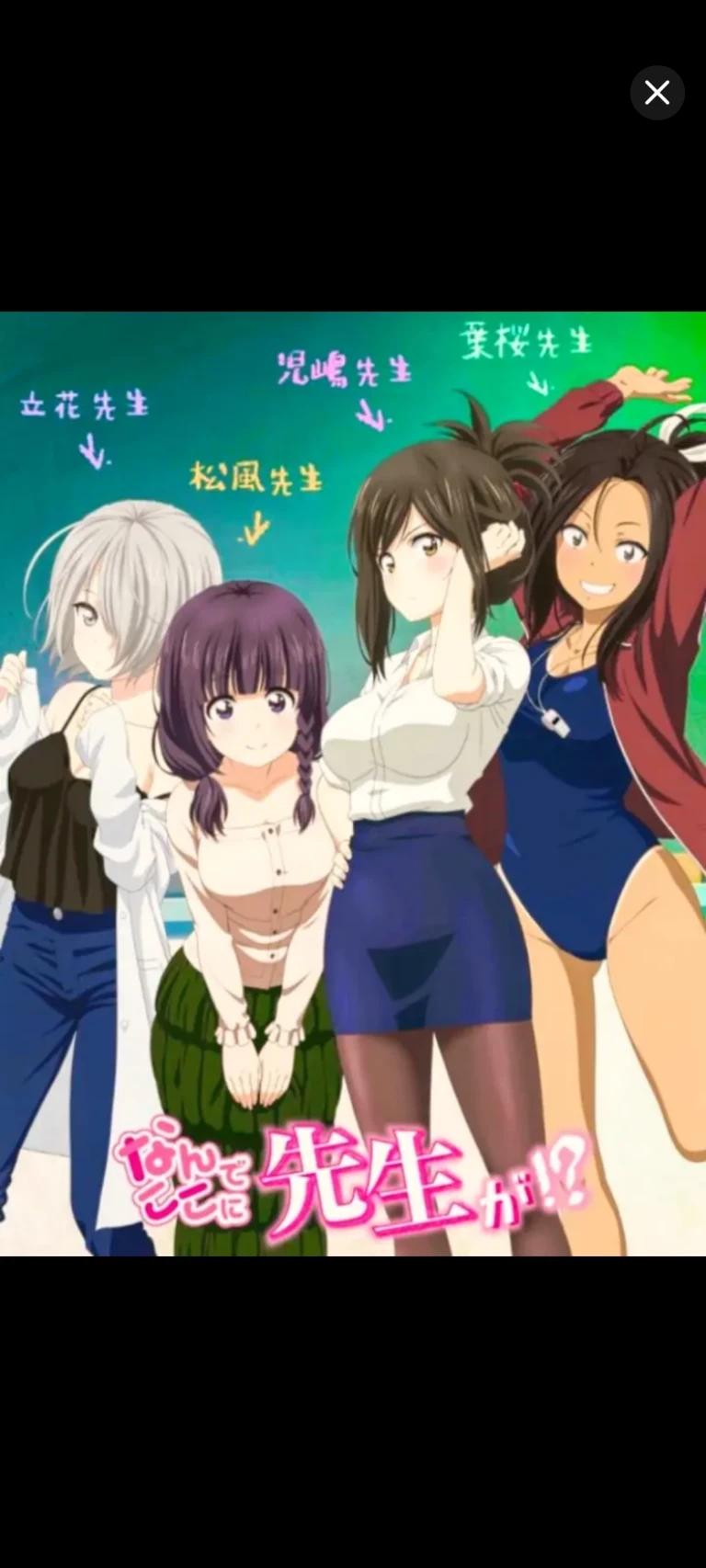 10 girlfriends thumbnail