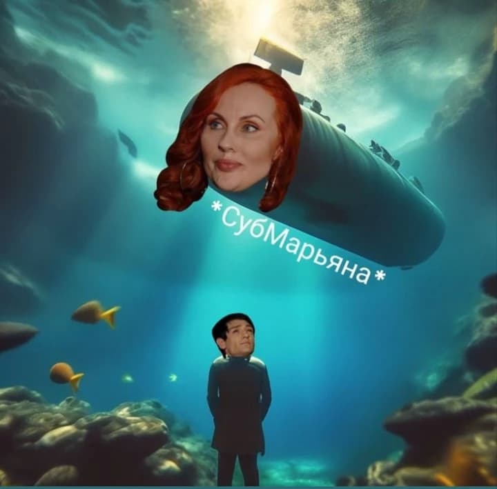 Psychics 21 thumbnail