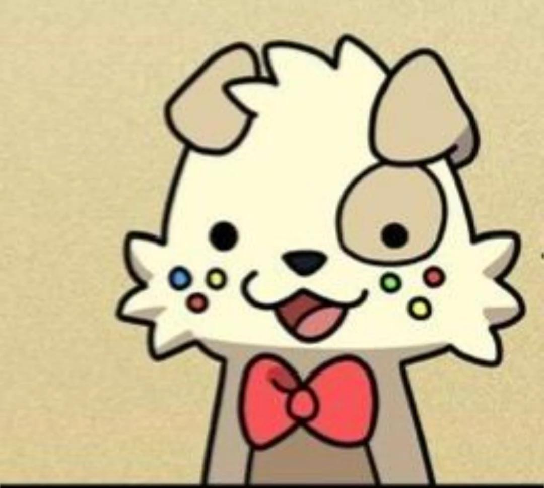 OD-cão thumbnail