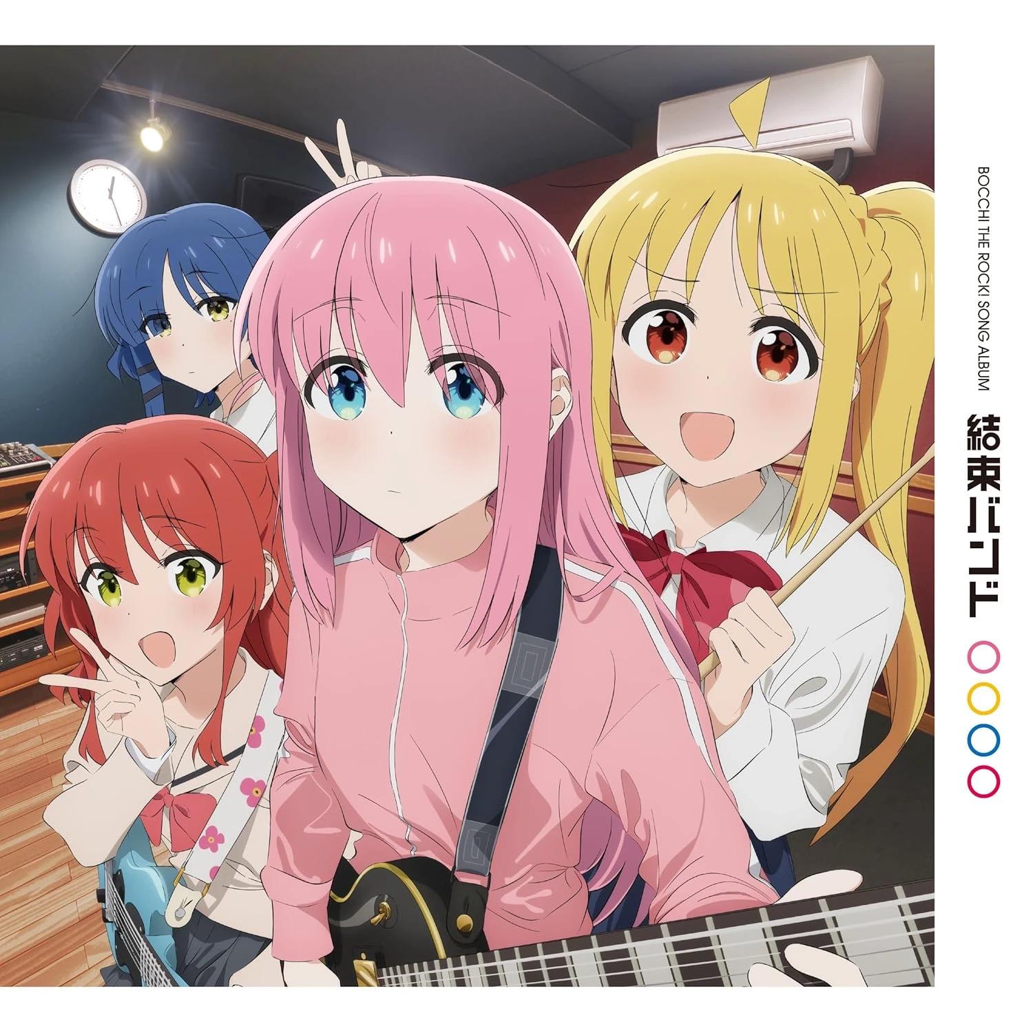 Kessoku Band thumbnail