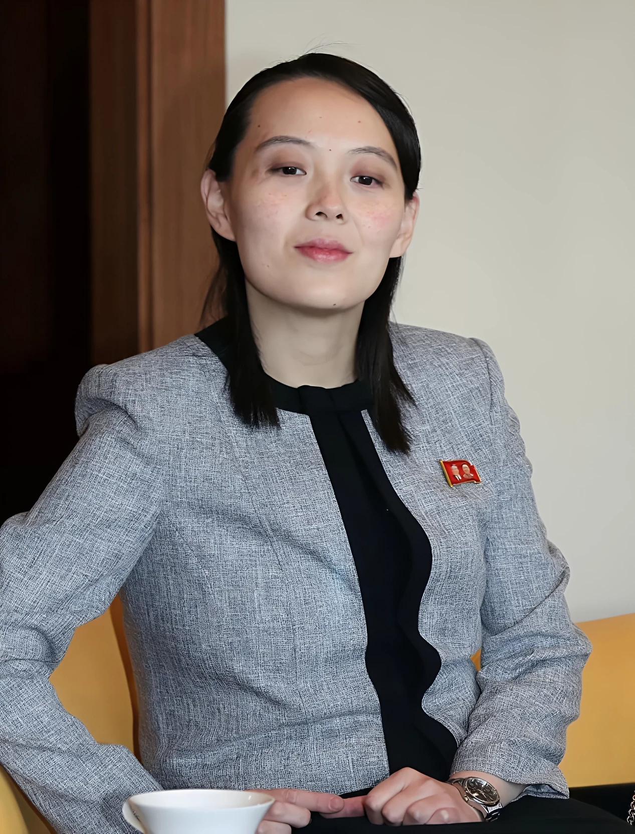 Kim Yo-jong thumbnail