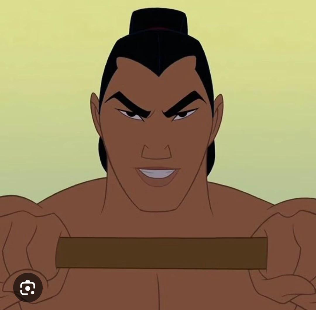 Li Shang  thumbnail