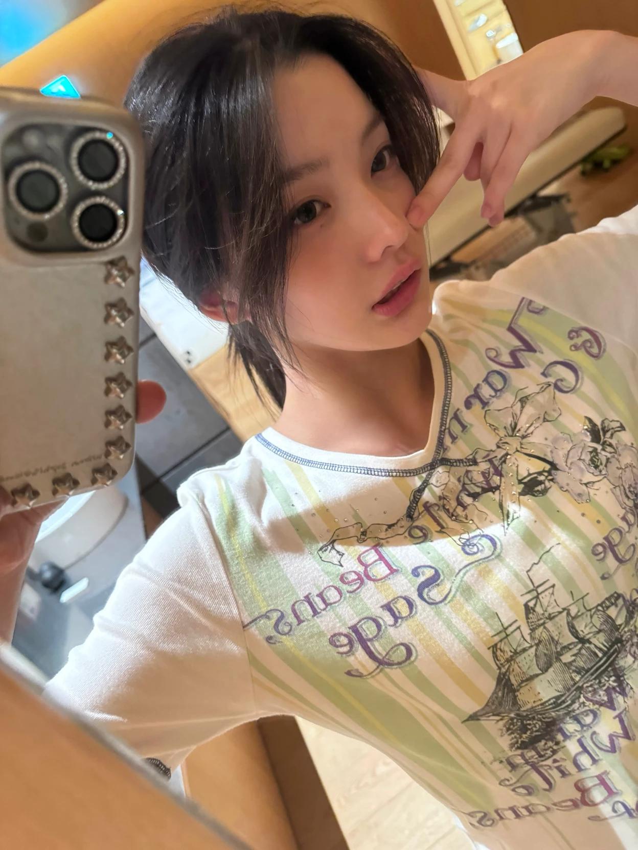 Iroha (이로하) thumbnail