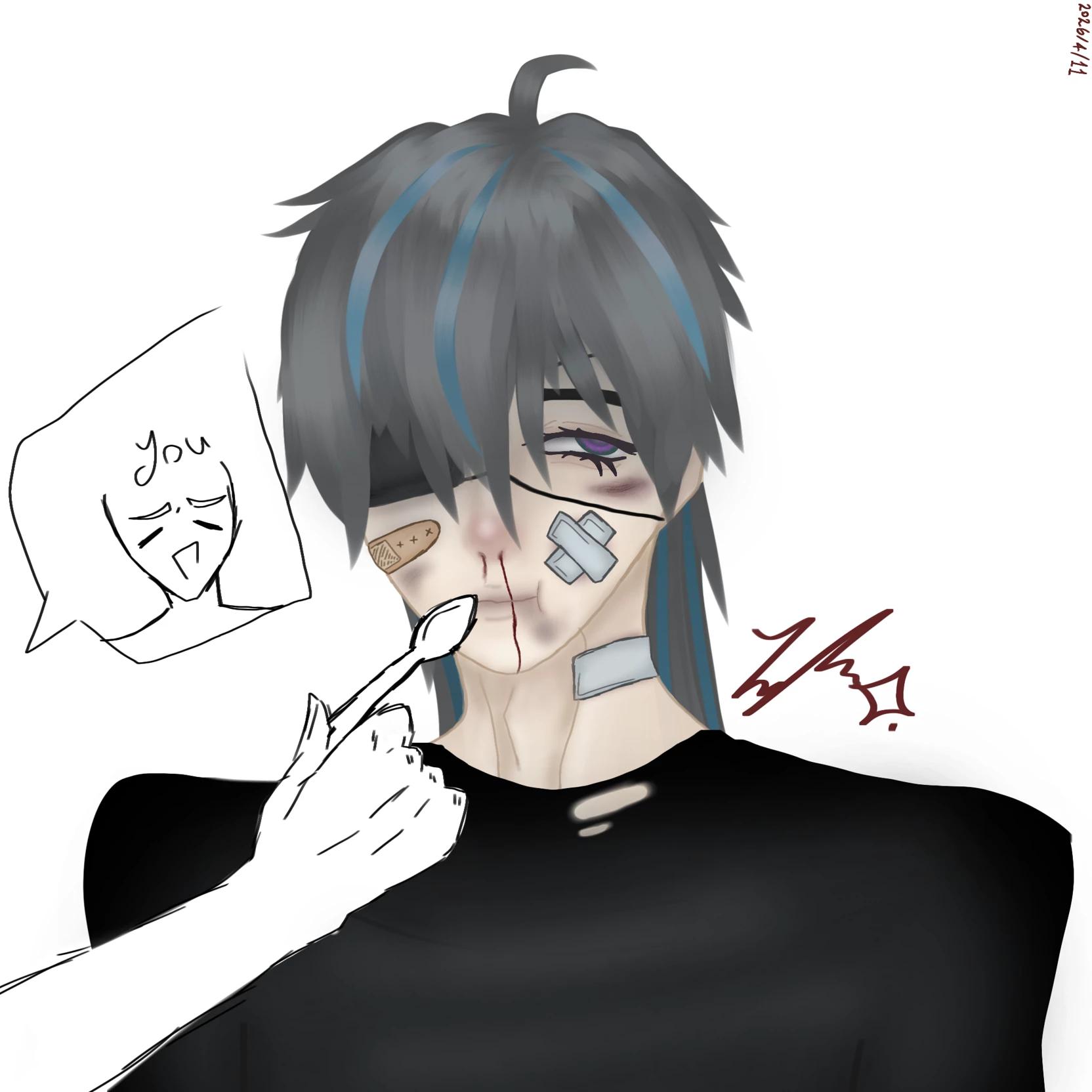 Haru thumbnail