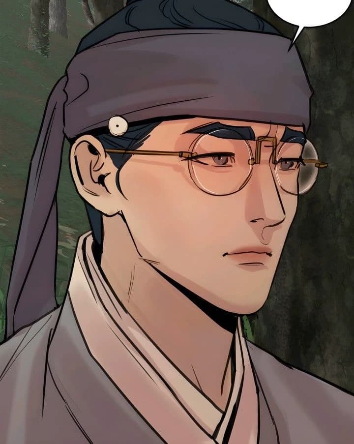 Jung Inhun thumbnail