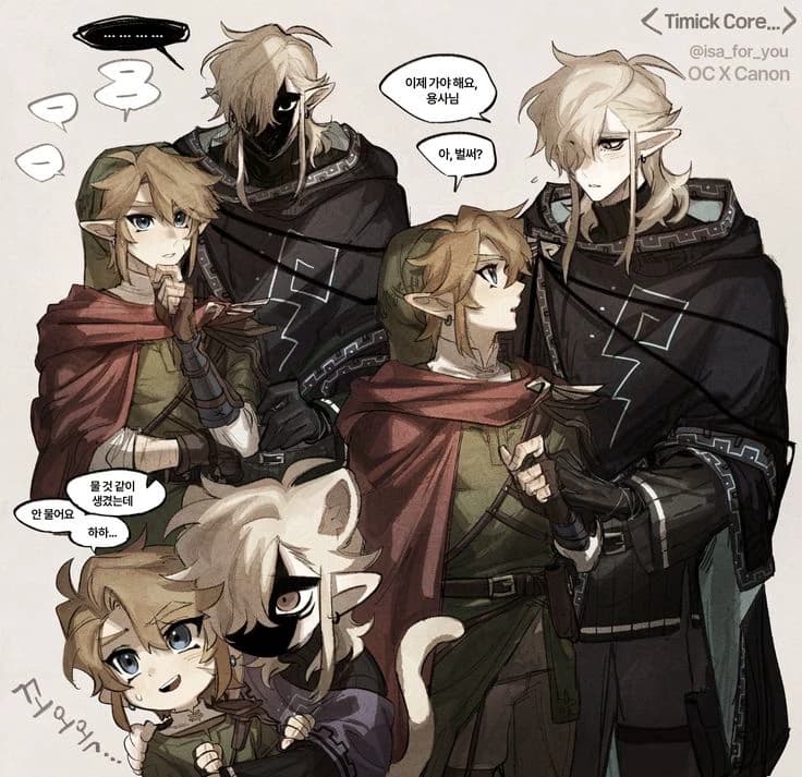 Link thumbnail