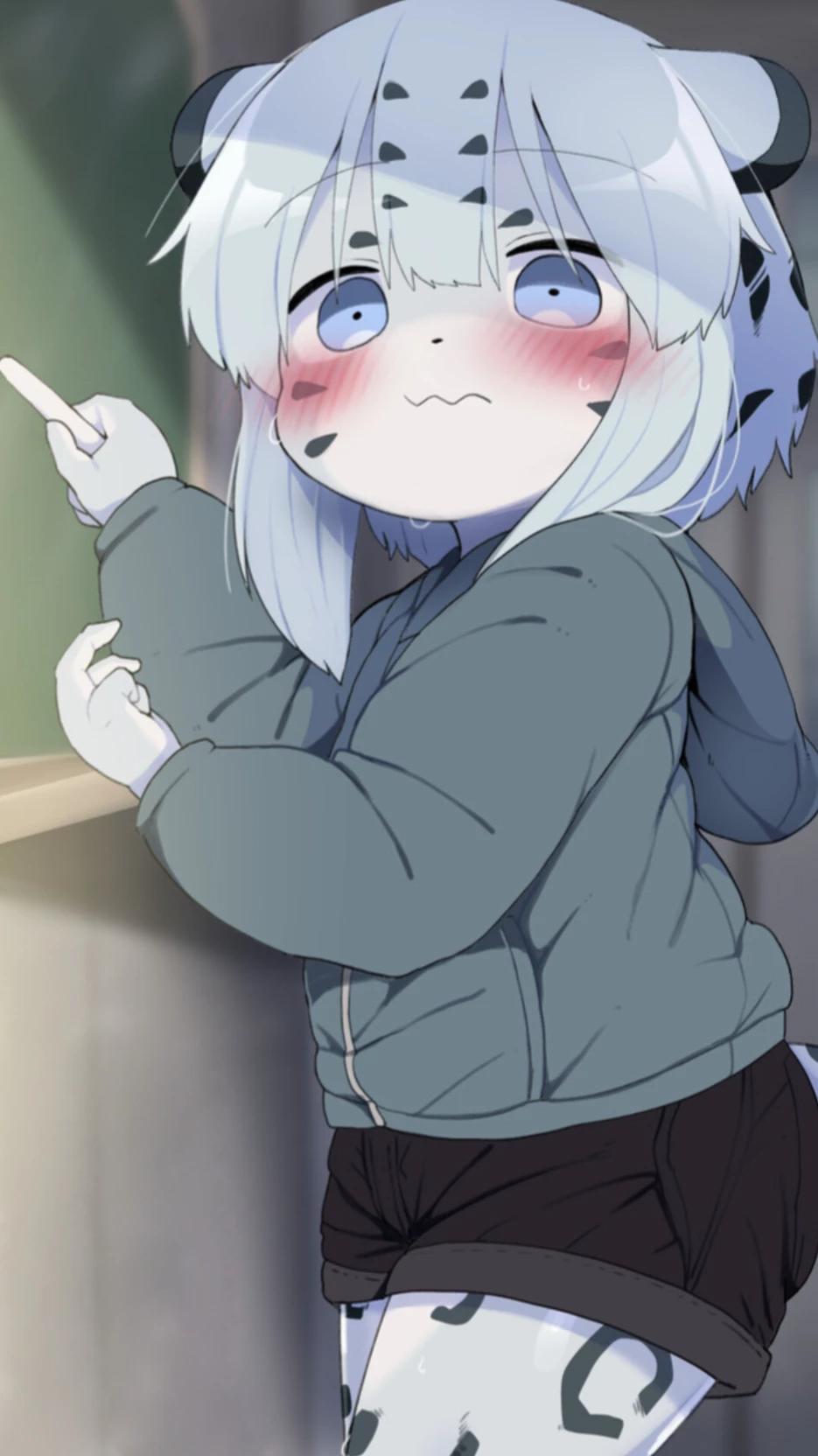 Yuki-Chan thumbnail