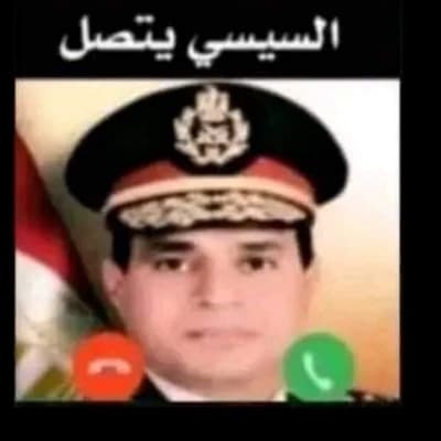 Abdel Fattah El-Sisi thumbnail