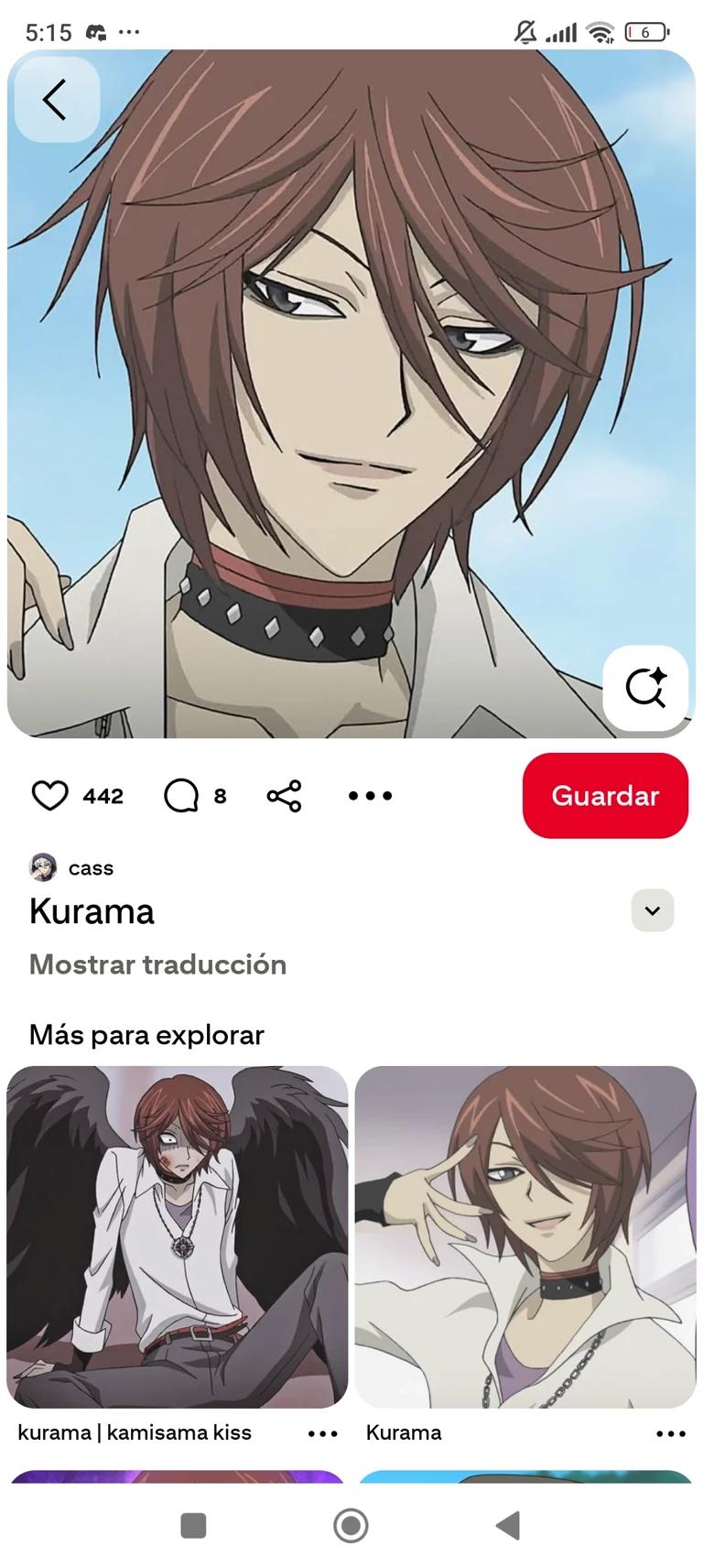 Kurama thumbnail