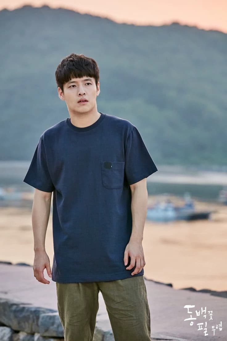 Hwang Yong-sik thumbnail
