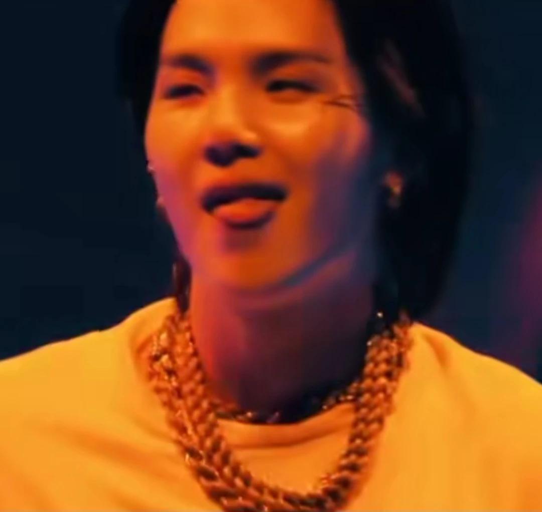 Suga thumbnail