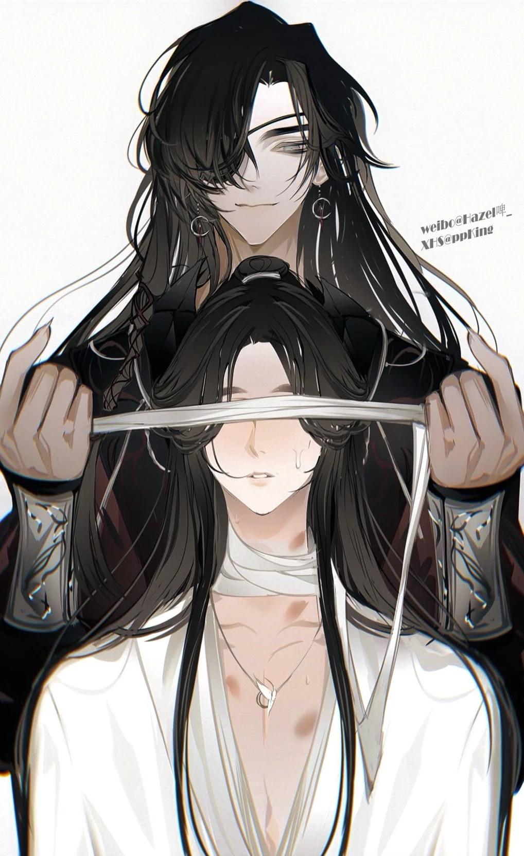 Hualian thumbnail
